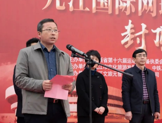 微信截圖_20220228160843.png