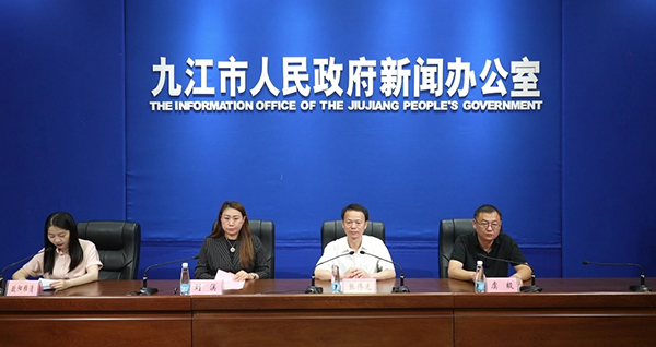 新聞發(fā)布會(huì)圖.jpg.jpg